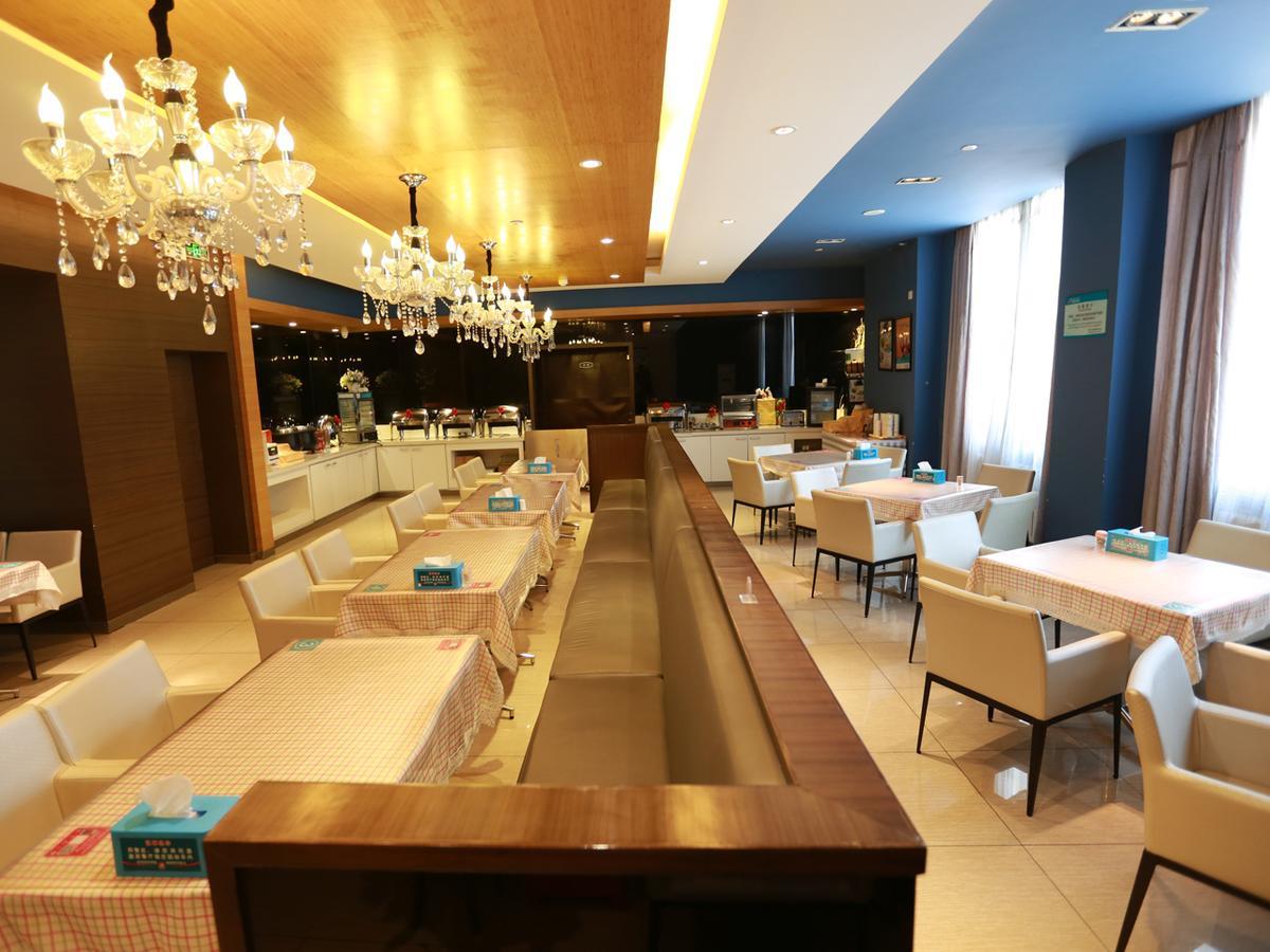 Jinjiang Inn Tianjin Free Trade Zone Bagian luar foto